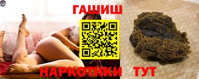 кокаин колумбия Кумертау