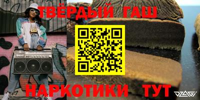 кокаин Кингисепп