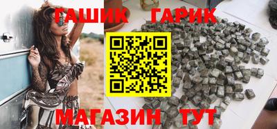 ECSTASY Кинель