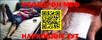 ECSTASY Кинель