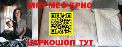 ECSTASY Кинель