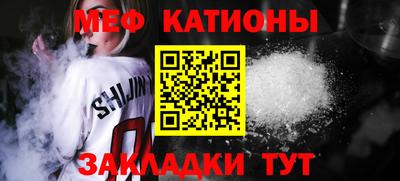ECSTASY Кинель