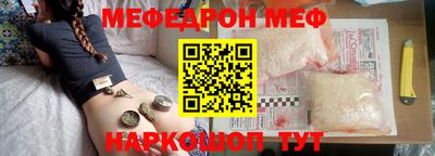 ECSTASY Кинель