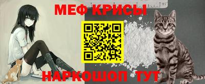 ECSTASY Кинель