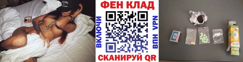 Метамфетамин винт  где продают   Черемхово 