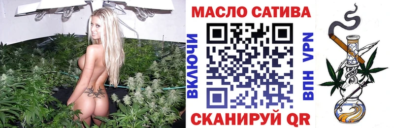 ТГК вейп с тгк  даркнет сайт  Черемхово 